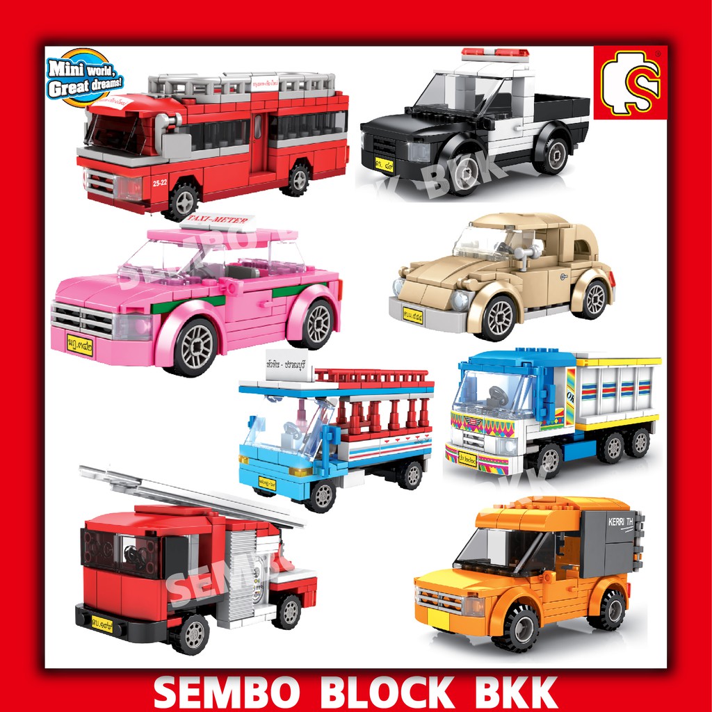 sembo block รถ 6 ล้อ