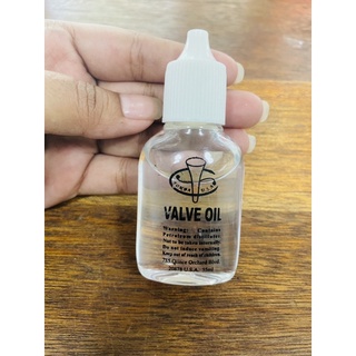 น้ำมันหล่อลื่น VALAE OIL ส่วนเรียบสลับน้ำมันสำหรับแซกโซโฟน, คลาริเน็ต, ฟลุต, ทรัมเป็ต