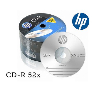 แผ่นซีดี CD-R 52x 700 MB ยี่ห้อ HP ของแท้ 50 แผ่น