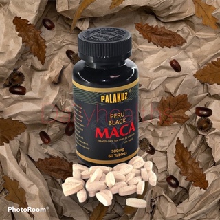 Peru Black Maca 500 mg โสมเปรู เพิ่มสมรรถนะทางเพศ ทั้งชาย หญิง ฉายา ไวอะกร้าสมุนไพร