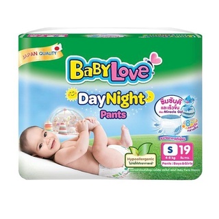 เบบี้เลิฟ Babylove DayNight Pants แพมเพิส Baby love Day pants เบบี้เลิฟ เดย์ไนท์แพ้นส์ S-XXL ผ้าอ้อมสำเร็จรูป