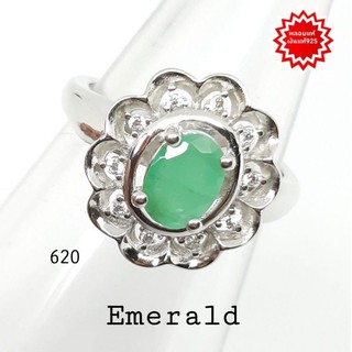 แหวน มรกต Emerald พลอยแท้ เจียรไนรูปไข่ ขนาด 5×7 มม.ตัวเรือนเงิน 925 ชุบทองคำขาว ขนาด 54