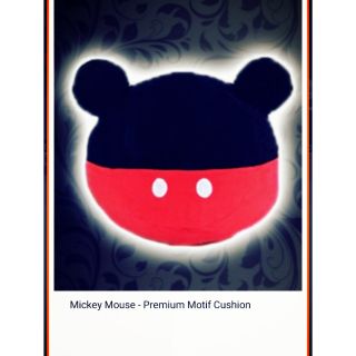 Toreba Mickey cushion