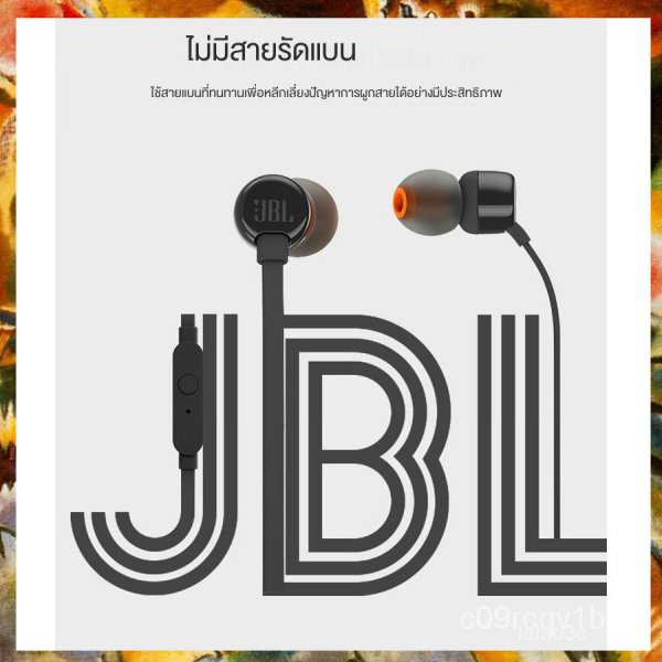 JBL T110 หูฟังแบบมีสายในหูสเตอริโอ โทรศัพท์กีฬาหูฟังคอมพิวเตอร์เกม wmN4