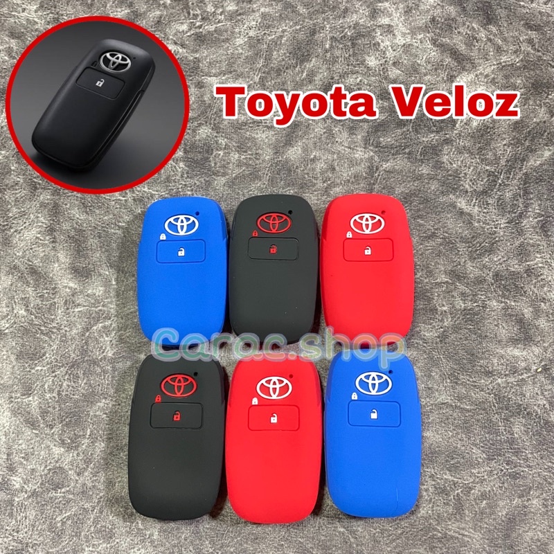 ซิลิโคนกุญแจ Toyota Veloz / Yaris Cross (1ปุ่ม)