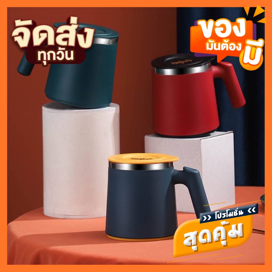 แก้วเก็บความเย็น แก้วกาแฟร้อน-เย็น สแตนเลสSUS304เก็บอุณหภูมิได้นานๆ