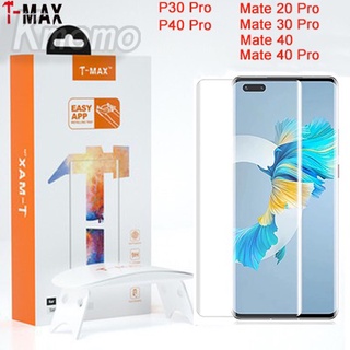 กระจกนิรภัย UV เหลวโค้งเต็ม T-Max Huawei Mate 30 40 20 Pro P40 P30 Pro