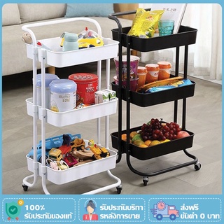 ชั้นวางของ3ชั้น บนโต๊ะ พร้อมล้อเลื่อน+ที่จับ รถเข็นอาหาร Rolling Cart Shelf