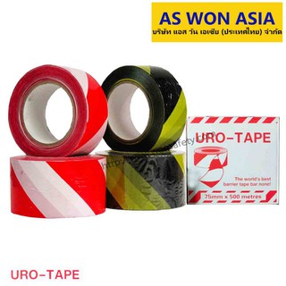 เทปกั้นเขต URO ยูโรเทป ขนาด 75 มม. x 500 เมตร สีเหลือง-ดำ ( 3ม้วน )