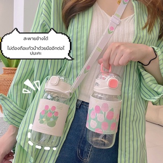 แก้ว แก้วน้ำ เกาหลี แก้วน้ำน่ารัก480ml ถือได้ มีหลอดดูดน้ำ มีฝาเปิดปิดได้ แขวงได้ กันน้ำร้อน พร้อมส่งจาก！！！