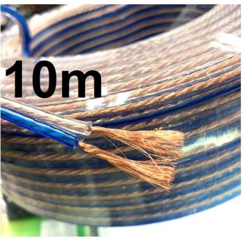 สายลำโพงทองแดง 16 AWG 10 เมตร งานอย่างดี