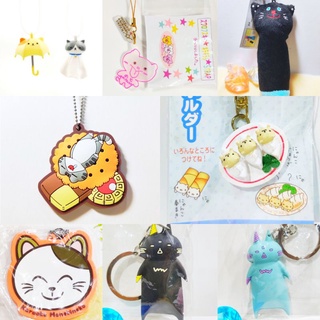 ของสะสม พวงกุญแจ เครื่องราง แมว น้องแมวหลายแบบ Neko