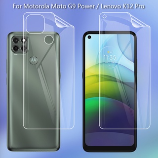 ฟิล์มไฮโดรเจล TPU นิ่ม แบบใส บางพิเศษ ป้องกันหน้าจอ ด้านหลัง สําหรับ Lenovo K12 Pro Motorola Moto G9 Power XT2091