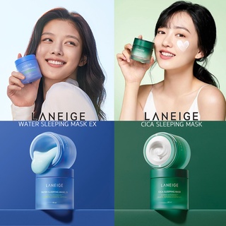 Laneige Water Sleeping Mask EX / Cica Sleeping Mask ของแท้จากแบรนด์100%