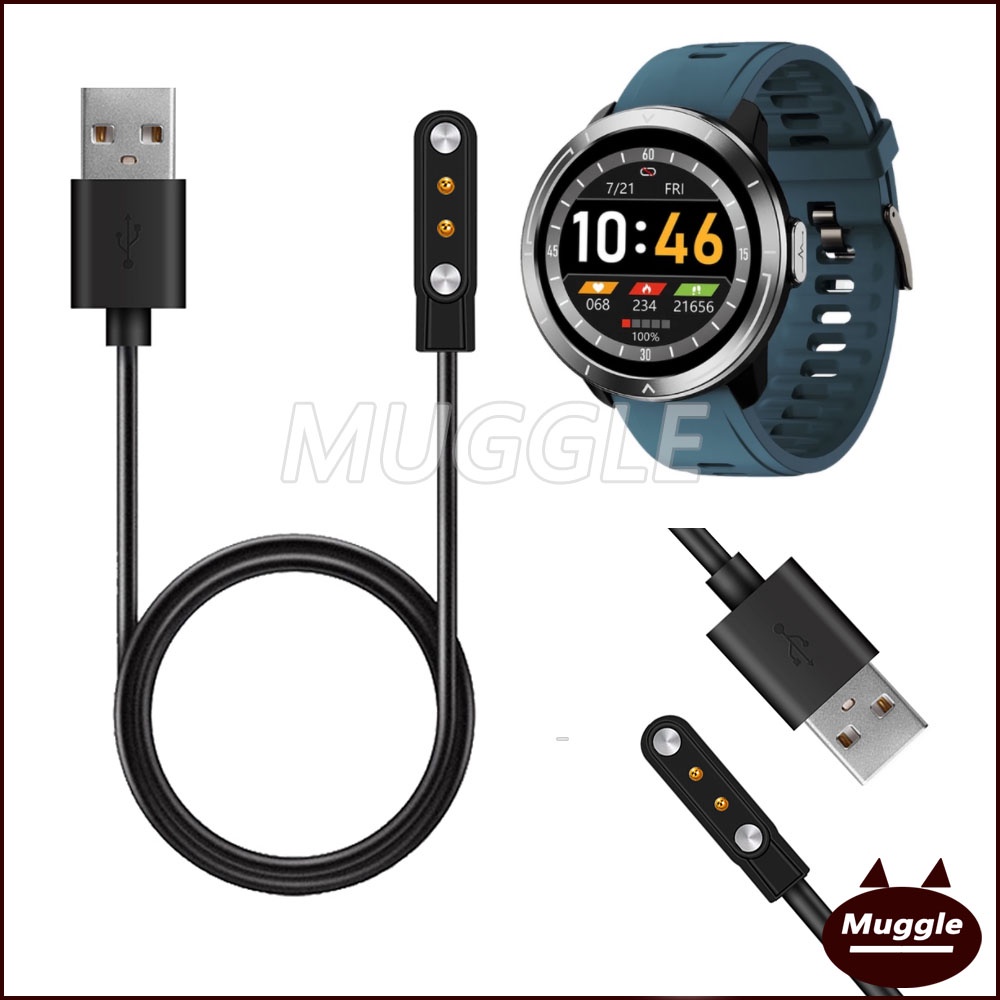 สายชาร์จ Hcare plus สายชาร์จนาฬิกา Hcare Plus + สายชาร์จสมาร์ทวอทช์ สายส่งสัญญาณ สายชาร์จ Hcare plus