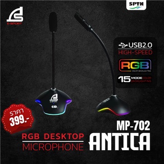 ไมค์โครโฟน Signo RGB Desktop Microphone รุ่น MP-702