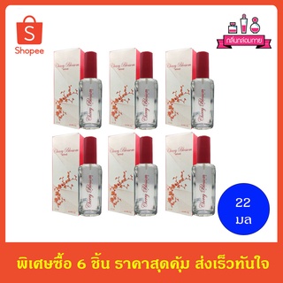 BONSOIR cherry blossom wired Perfume Spary 22 ml 6 ชิ้น