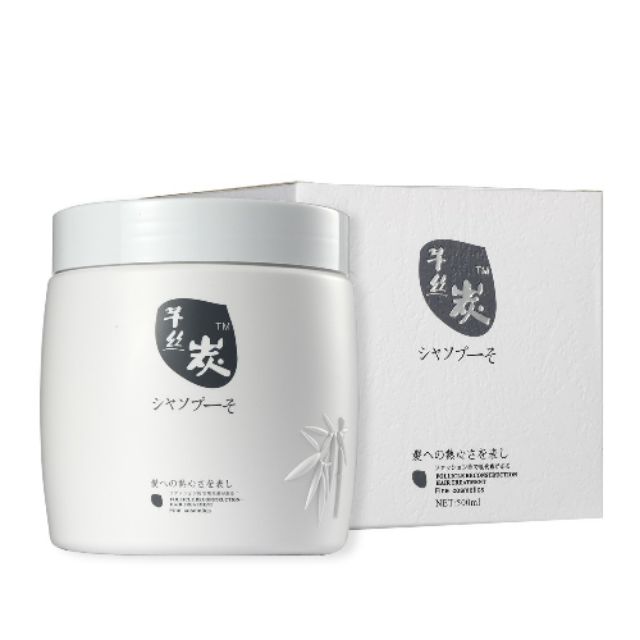 Sunpuso charcoal distillate hair mask (detox) ซันปุโซะ ชาร์โคล ดิสทิลเลต แฮร์ มาส์ก (ดีท๊อกซ์)