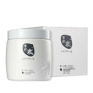 Sunpuso charcoal distillate hair mask (detox)  ซันปุโซะ ชาร์โคล ดิสทิลเลต แฮร์ มาส์ก (ดีท๊อกซ์)