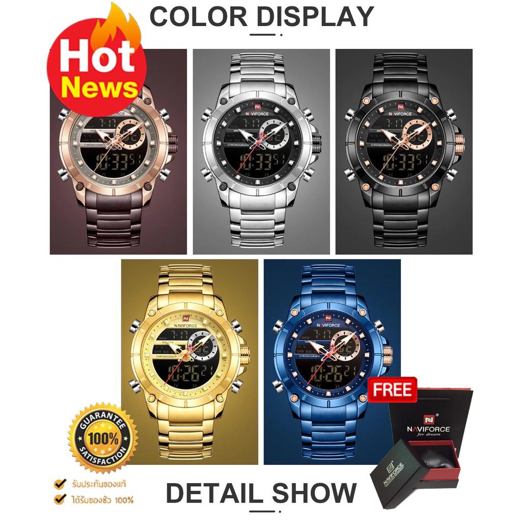 NAVIFORCEของแท้ naviforceศูนย์ไทย รุ่น NF9163 สายสแตนเลส 2 ระบบ รุ่นใหม่ล่าสุด รับประกัน 1 ปี navifo