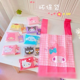 ถุงผ้า sanrio character