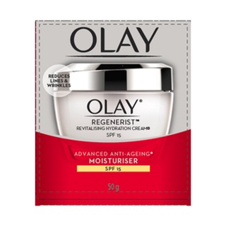 🔥D - day!! Olay รีเจนเนอริสเจเนอเรติ้ง UV ครีม 50 กรัม 🚚พร้อมส่ง!! 💨