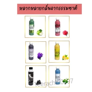 เม็ดดับกลิ่นทรายแมว 6 กลิ่น​ เม็ดดูดกลิ่นในกระบะทราย ที่ระงับกลิ่น