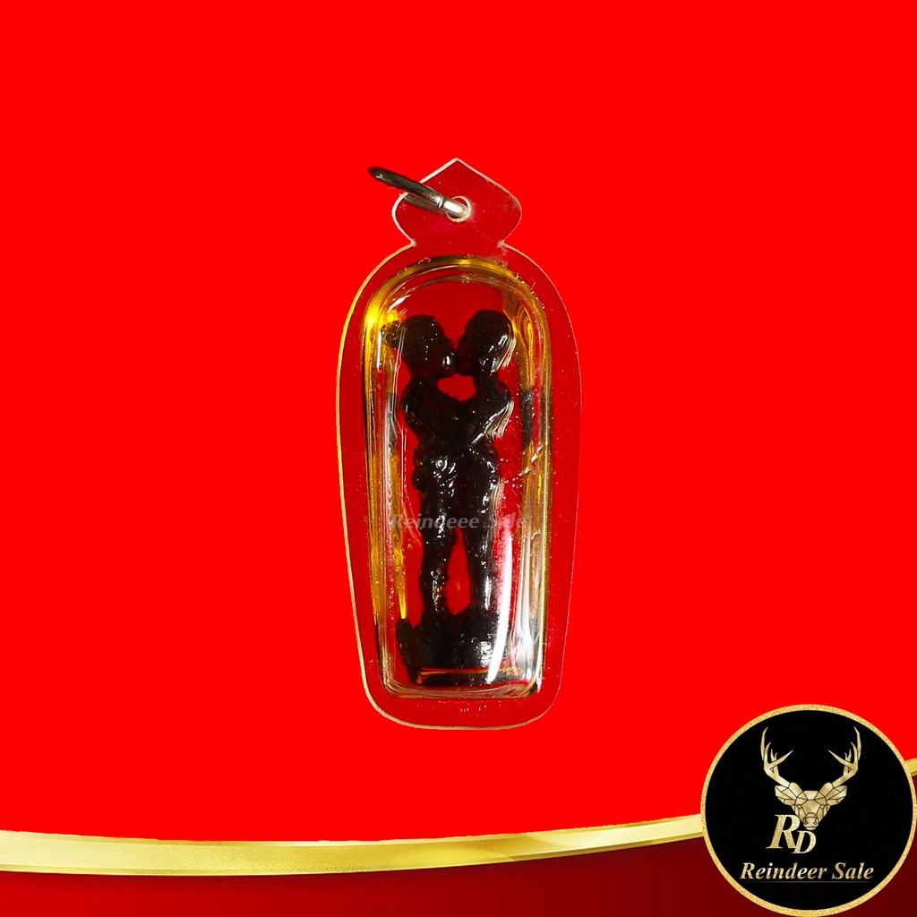 จี้อิ้นคู่ มหาสเน่ห์ ล้านนา ครูบาวัง วัดบ้านเด่น จ.ตาก แช่น้ำมันจันทร์ พุทธคุณเด่นด้านความรักและชีวิตคู่ที่ราบรื่น - รูปที่ 3