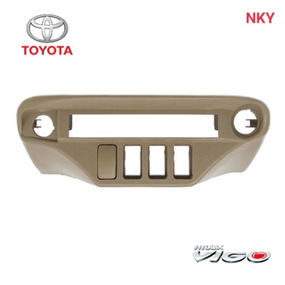 หน้าปรีVIGOหน้าปรีแอมป์ติดรถยนต์TOYOTAโตโยต้าวีโก้สีครีมสำหรับเพิ่มช่องใส่ปรี