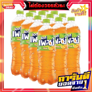 เอส เพลย์ น้ำอัดลม กลิ่นส้ม 1 ลิตร แพ็ค 12 ขวด Est Play Soft Drink Orange 1L x 12 Bottles