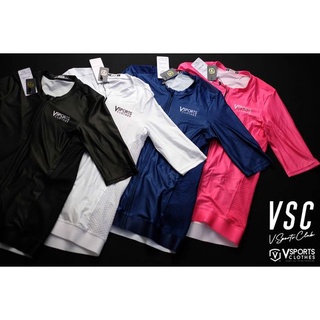 เสื้อปั่นจักรยาน VSC | WE IN THE CLUB Collection