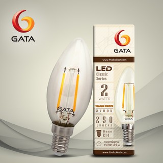 หลอด LED 2W คลาสสิค E14 WARM (แพ็ค 1 , 4 ดวง)