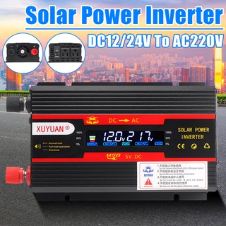 Dc12v 24v To AC 220v 3000/4000/5000W หม้อแปลงไฟฟ้าอินเวอร์เตอร์ คลื่นไซน์ ดัดแปลง พลังงานแสงอาทิตย์ พร้อมจอแสดงผล LED