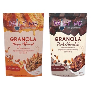 Daily me granola dark chocolate , honey almond กราโนล่าชอคโกแลต ขนาด 250g