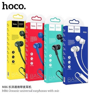 Hoco M86 หูฟัง​อินเอียร์ ช่องเสียบแบบกลม3.5มม​ พร้อมจุดยาง​ แท้100%