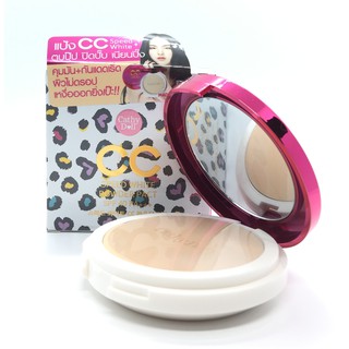 แป้งซีซีเคที่ดอลล์ Cathy Doll CC Speed White Powder Pact SPF 40PA+++ 12g.