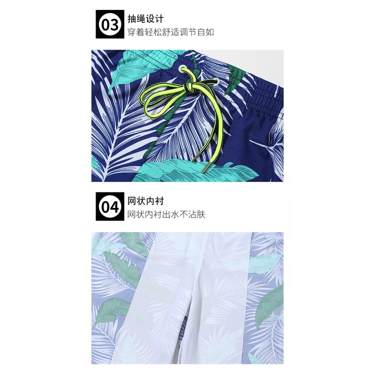 jqk กางเกงผู้ชาย ขาสั้นลำลองพิมพ์ลาย (ใส่ได้ เอว 28-38 นิ้ว ) รุ่น 0511