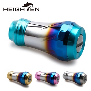 Heighten ลูกบิดมือจับรอกออโรร่า 20 มม. (1 ชิ้น) สําหรับ Shimano (Type A) และ Daiwa (Type S)
