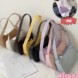 New พร้อมส่ง กระเป๋าสะพายผู้หญิง กระเป๋าถือ กระเป๋าสุดฮิต2022