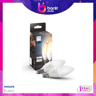 (ประกัน 1ปี) Philips Hue White Ambience E14 (Candle light) - 220v Bluetooth Version