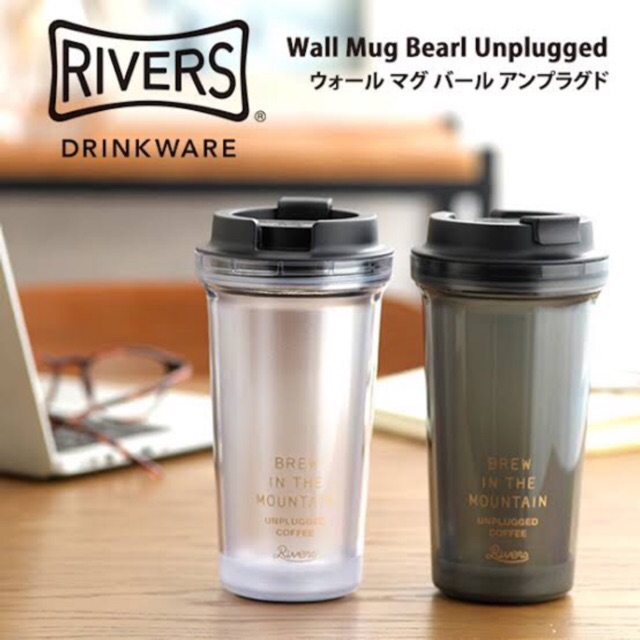 RIVERS WALLMUG BEARL ( สามารถซื้อ ไส้กรอง cold brew เพิ่มได้ )