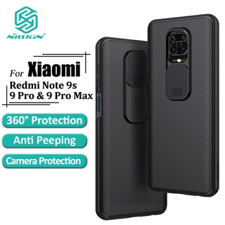 Nillkin Camshield เคส สำหรับ Xiaomi Redmi Note 9s 9 Pro 9 Pro Max หรูหรา PC ยาก เคสโทรศัพท์ พร้อมระบบกันสไลด์กล้องฝาหลังกันกระแทก เคสมือถือ