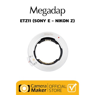 MEGADAP รุ่น ETZ11 ออโต้โฟกัส อเดปเตอร์ แปลงเลนส์ Sony E Mount – Nikon Z (ประกันศูนย์)