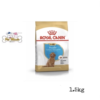 Royal canin Poodle  puppy อาหารสุนัขโต พันธุ์พุดเดิ้ล ขนาด 1.5กิโลกรัม