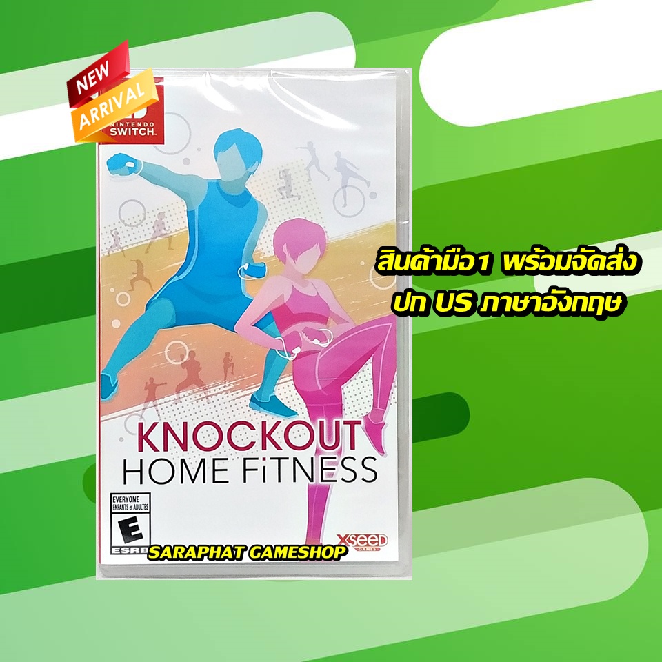(ทักแชทรับโค้ดส่วนลด 50 บาท) NSW Knockout Home Fitness ปก US ภาษาอังกฤษ