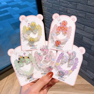 ชุดเครื่องประดับ สร้อยข้อมือ ต่างหู แหวน ประดับลูกปัด ลายการ์ตูนเจ้าหญิง สําหรับเด็กผู้หญิง