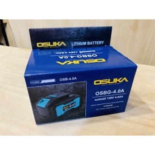 NK OSBG-4.0 OSUKA 128 V 4.0 Ah  แบตเตอรี่  (อะไหล่)