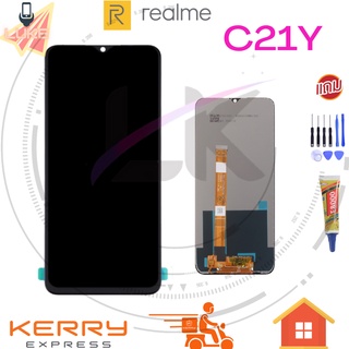 Luke หน้าจอ LCD REALMEC21Y  REALME C21Y C25Y(จอแสดงผลพร้อมทัชสกรีน)งานแท้โรงงาน