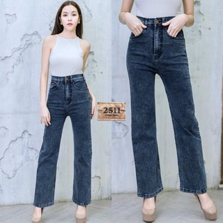 **ส่งฟรี** NEW!! [ถูกที่สุด] Saza Shop 2511 Vintage Jeans กางเกงยีนส์ ผญ กางเกงยีนส์ เอวสูง ยีนส์ขากระบอก ผ้ายืด