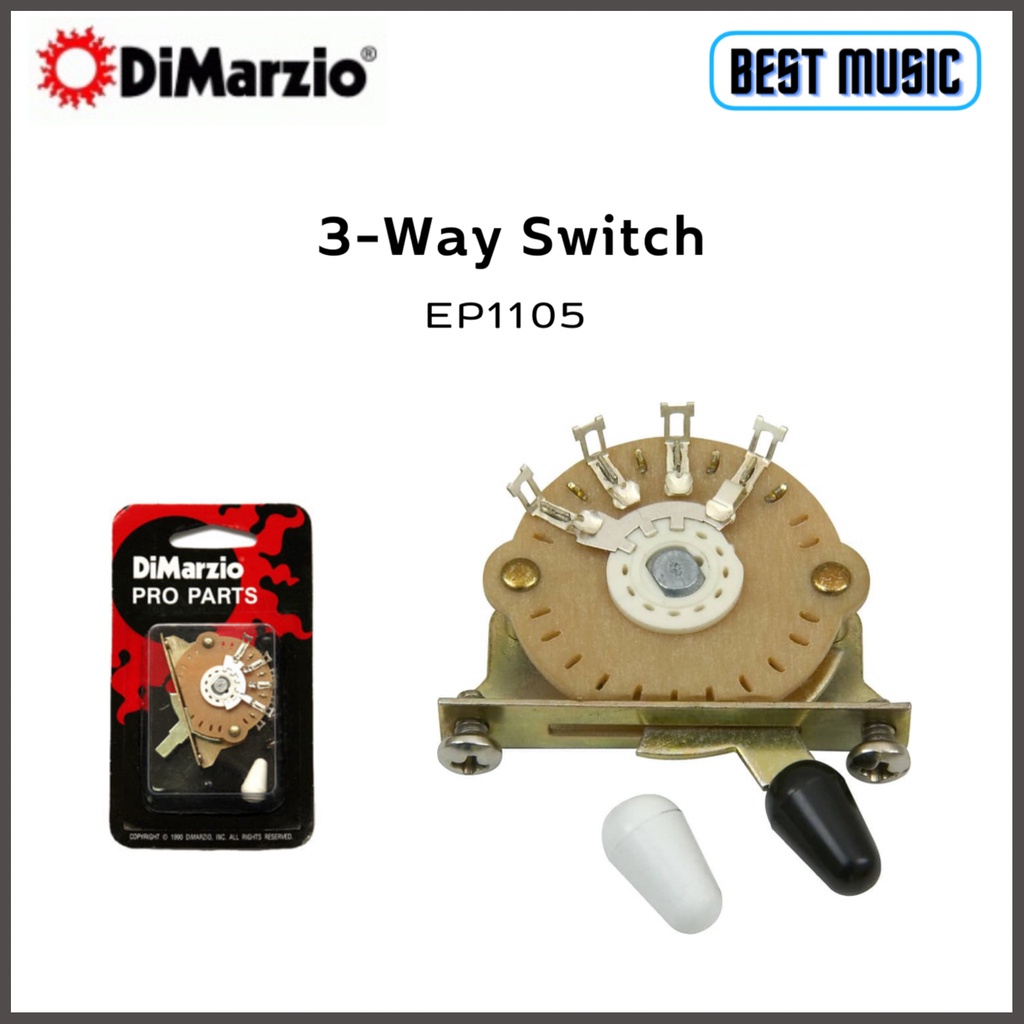 Dimarzio Three-Way Switch สวิท 3 ทาง ( EP1105 )
